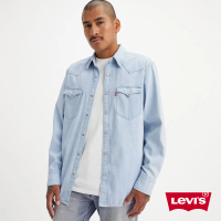 LEVIS 官方旗艦 男款 BARSTOW WESTERN 50”s 短牛角復古牛仔襯衫 / 淺藍 上衣 熱賣單品 85744-0065