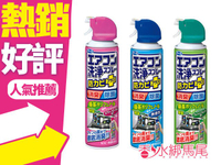 ＂單瓶＂ 日本 興家安速 冷氣清潔劑(420ml) 森林／無香／花香 免水洗◐香水綁馬尾◐