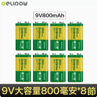 9v方塊電池（800毫安9V鋰電池*8節）（非USB款）