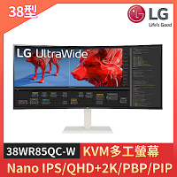 LG 樂金UltraWide 38WR85QC-W 21:9 QHD+ 曲面多工作業螢幕 (38型/2300R/144Hz/1ms/HDMI2.1)