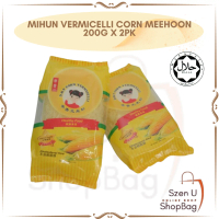 Meehoon Jagung D.B.T. Corn Vermicelli Meehoon Mihun Beehoon Bihun - 200g
