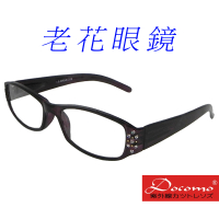 【Docomo】女性專屬老花眼鏡　碎鑽風格設計款　符合各種臉型　高規格鏡片製程　配戴最安心(老花眼鏡)