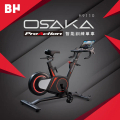 BH H9110 Osaka ProAction 智能訓練單車