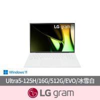 LG 樂金 Gram 16吋Ultra5輕薄AI筆電(16Z90S-G.AA54C2/Ultra5-125H/16G/512G SSD/W11/冰雪白)