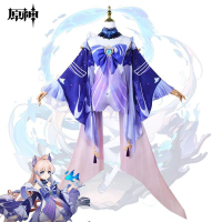 原神cosplay裝 海祗島現人 神巫 珊瑚宮心海 kokomi五星號主題cos 珊瑚宮心海cos 園遊會 動漫 遊戲