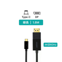 【22%點數】Choetech USB-C to DP PVC 1.8M 影音傳輸線 (XCP-1801)｜WitsPer智選家【限定樂天APP下單】