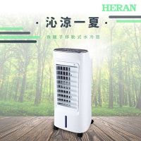 HERAN 禾聯 6L負離子移動式水冷扇 HWF-06J3