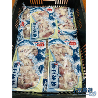 【小富嚴選】888海鮮軟體類-野生印尼咪咪卷300g-小卷頭-尖卷頭 限量出清 咪咪卷