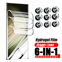 Hydrogel Film for Samsung Galaxy S23 S22 Ultra S21 S20 Fe Screen Protector Back Film Camera Lens Glass S 23 22 + 21 Fe S23ultra