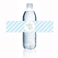 Baby Blue and gray Boy Baptism series, water bottle label stickers-15PCS