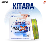 Supermart Surabaya Senar Pancing Jigging Master PE KITARA X8 Max Power Multi Purpose Fishing Line 30