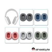AHAStyle AirPods Max 替換軟墊記憶海綿襯墊耳機罩