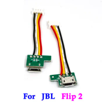 Bluetooth Speaker Mini Micro Female For JBL Flip 2 USB Connector Jack Charging Connector Port Charger Socket Board Plug Dock