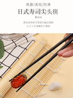 日式合金筷子家用高檔防滑尖頭套裝耐高溫消毒防霉商用筷子10雙裝
