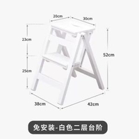 家用多功能實木摺疊樓梯椅室內可移動梯子椅子二布三步四步木梯子