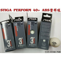 含稅發票 STIGA P40+ 桌球 ABS PERFORM 乒乓球 三星比賽球 新塑料  桌球【大自在運動休閒精品店】