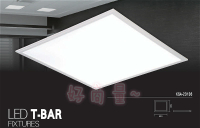 KAOS 高氏 LED 36W 平板燈 薄型 側發光 符合節能補助申請規範 全電壓 輕鋼架燈 含稅 辦公照明 好商量~