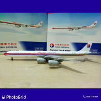 China Eastern A340-600 B-6050 Phoenix 1:400
