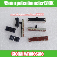 1pcs Long 45mm Mixer Mixer Equalizer Fader B10K / 30mm Travel Straight Potentiometer 10KB / Handle Length 10mm + 1pcs Fader Cap