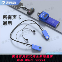 {公司貨 最低價}客所思FX5無線直播手機聲卡戶外網紅主播全無線套裝手持自帶話筒