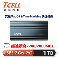 【TCELL 冠元】TC200 USB3.2/Type C Gen2x2 1TB 外接式固態硬碟SSD(深海藍)
