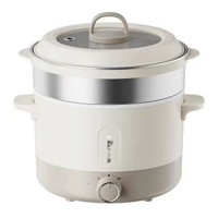 日本暢銷 - 小熊電煮鍋多功能一體小電鍋家用煮麵鍋2.5L DRG-Q25W2香港三腳插