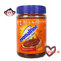 แยมโอ Ovomaltine Crunchy Cream 680 กรัม (ขวดพลาสติก) PET EXP 29/11/2025