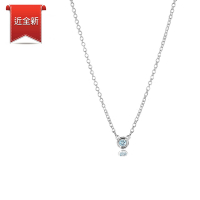 二手品 Tiffany&amp;Co.0.06克拉圓形海藍寶石925純銀項鍊
