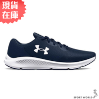 【下殺】UNDER ARMOUR UA Charged Pursuit 3 男慢跑鞋 藍【運動世界】3024878-401