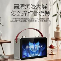 國愛家庭ktv音響咪高峰咪一體機卡-【標配單音響】高清10.1寸觸控大屏✅KTV級美聲修音 均碼-款式2
