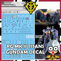 RG MK II TITAN  DECAL DALIN DECAL RG05