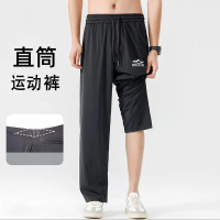 Sports Pants Outdoor Sports Fitness Running Pants Men's American Woven Casual Pants High Elastic Str