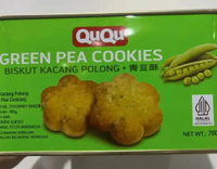 QuQu Yam cookies / Ququ peanut cookies / Ququ green peas cookies / Ququ biskuit kaleng 700g Green pe