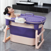 折疊浴桶成人泡澡桶保溫加高加長全身浴缸塑料沐浴桶洗澡