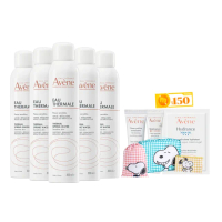 【Avene 雅漾官方直營】活泉水穩膚噴霧300mlx5入組(保濕化妝水/舒緩乾癢敏弱)