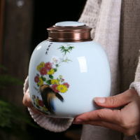 景德鎮陶瓷茶葉罐半斤裝散普洱茶罐小號250g家用密封罐茶倉存茶罐