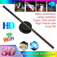 3D Fan-shaped Hologram Projector Fan Light Stereo Image Imager Advertising Logo Lighting Advertising Display hologram Fan