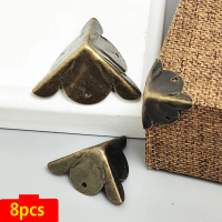 8Pcs Vinta Iron Decorative Furniture Corner Wood Box Case