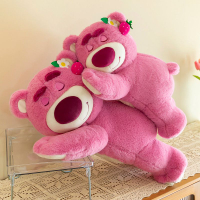 草莓熊公仔可愛趴趴熊玩偶超大娃娃女生睡覺抱枕毛絨玩具生日禮物