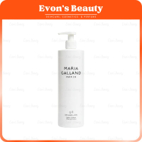 正品正貨 新店優惠 法國瑪琍嘉蘭 64號 水柔保濕露 Silky-Soft Lotion 500ml - [平行進口]
