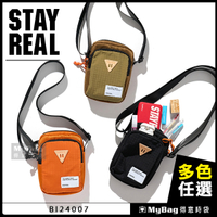 STAYREAL 側背包 格紋趣旅行小側背包 小包 防潑水 多格層 休閒包 BI25003 得意時袋