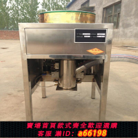 【台灣公司 可開發票】不銹鋼商用氣脫式大蒜脫皮機家用剝皮去皮機電動剝蒜器氣泵型打蒜