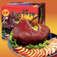 【卜蜂】閏月首選 萬巒豬腳禮盒_未切片.附沾醬(1050g/盒_聚會餐宴.節慶必備)