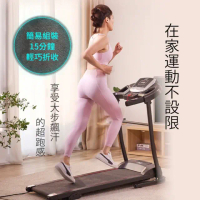 【JHT】R6家用型電動跑步機K-1803