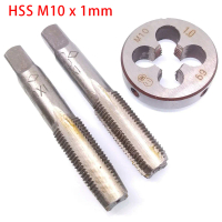 Ren hệ mét, tay phải, HSS, M10 x 1mm, Ren côn & Tap & M10 x 1mm