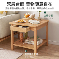 中式沙發邊幾小桌子客廳陽臺家用迷你小茶幾床頭柜現代簡約小方桌