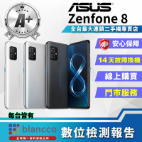 ASUS 華碩 A+級福利品 ZenFone 8 5G 5.9吋 8G/128GB(加購10元有專屬保護貼)