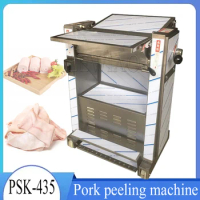 China Suppliers Pork Skin Cutting Removing Peel Peeling Processing Machine