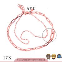 AYU Gelang Emas-Double Layer Paper Clip And Mini Paper Clip Chain 17k Rose Gold