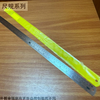 TK 不鏽鋼 直尺 60公分 2尺 100公分 3尺 40英吋 雙面 白鐵 鋼尺 不鏽鋼尺 鐵尺 白鐵尺 耐用 三國目 英吋